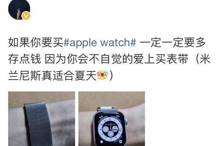 苹果表带怎么拆换【苹果表带怎么拆不下来】