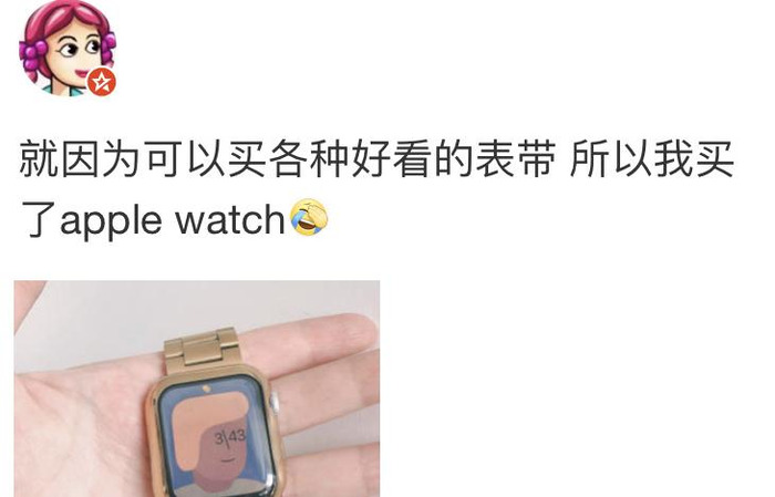 苹果表带怎么拆换【苹果表带怎么拆不下来】