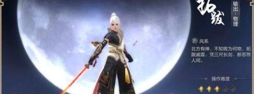 使命召唤15单人剧情结局【使命召唤15单人剧情好玩吗】