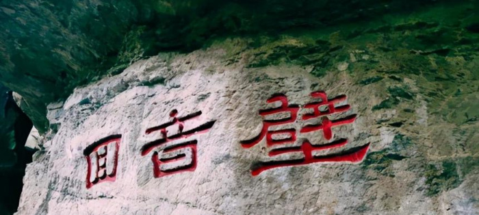 四川峨眉山旅游攻略一日游【峨眉山旅游攻略一日游图片】