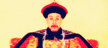 十大上等富贵日柱 丙子【十大上等富贵日柱癸巳日阴差阳错】