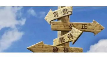 绳锯木断水滴石穿造句【水滴石穿造句五年级】