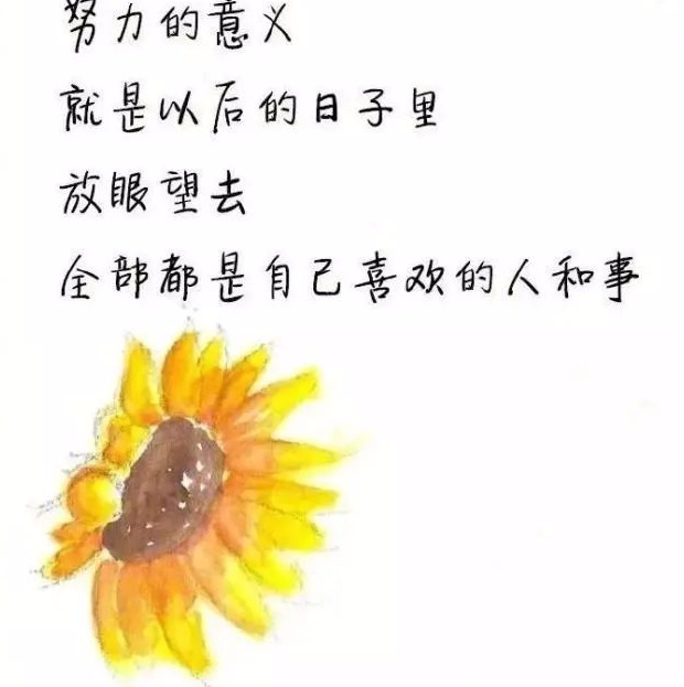 绳锯木断水滴石穿造句【水滴石穿造句五年级】