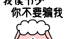 传单派发100元一天日结昆明【传单派发100元一天日结兰州】