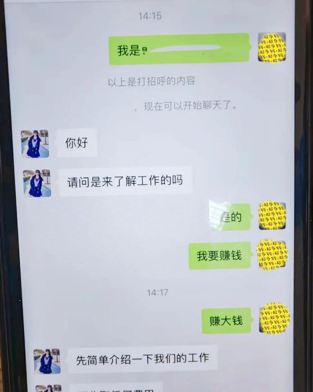 传单派发100元一天日结昆明【传单派发100元一天日结兰州】