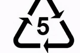 回收标志7是什么意思【回收标志怎么画】
