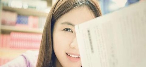 车牌的风水【车牌号的风水:如何选择吉祥的车牌号】