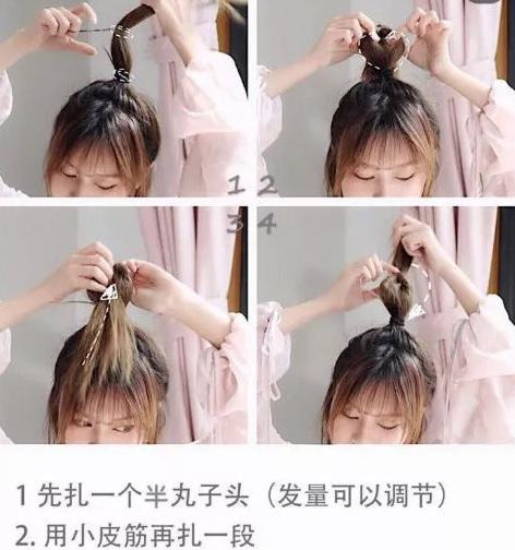 小爱心标志是什么牌子【小爱心头发怎么扎】