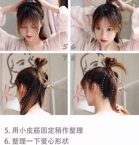 小爱心标志是什么牌子【小爱心头发怎么扎】