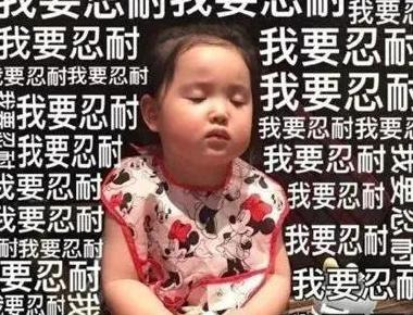 减肥成功的文案 更好的自己【减肥成功的文案怎么写赞美】