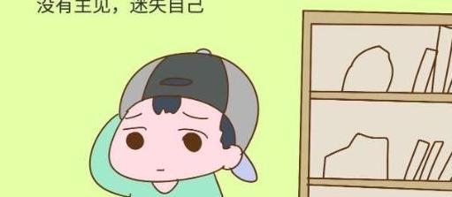 爸爸眼中的乖宝宝【爸爸是个乖宝宝吗】