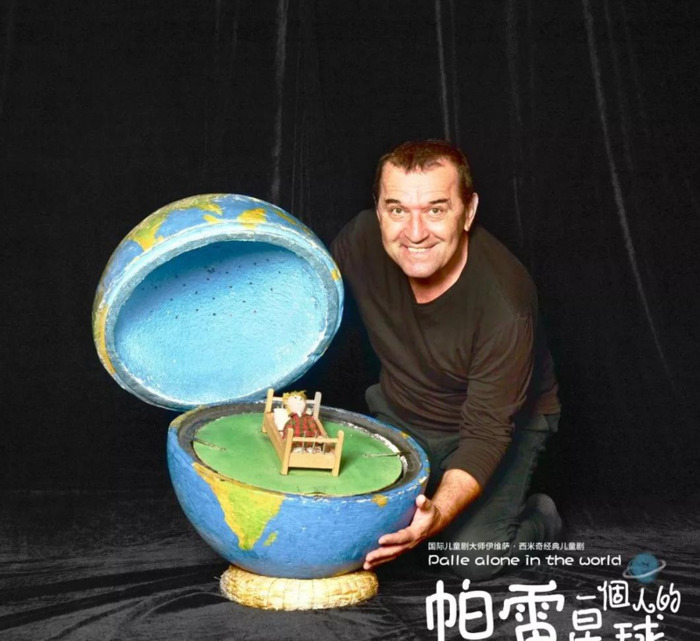 帕雷车文过程【帕雷车】