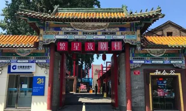 帕雷车文过程【帕雷车】