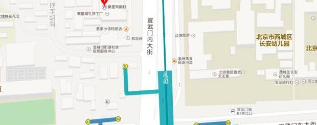 帕雷车文过程【帕雷车】