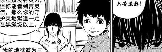 玄亮 车文【玄亮文】