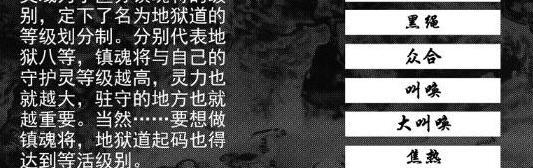 玄亮 车文【玄亮文】