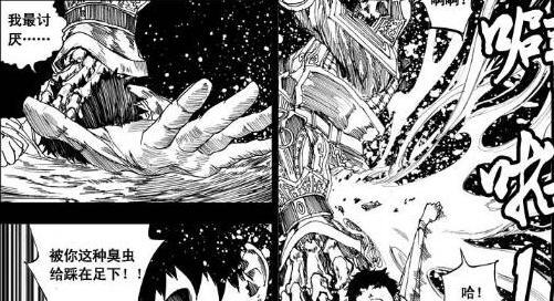 玄亮 车文【玄亮文】