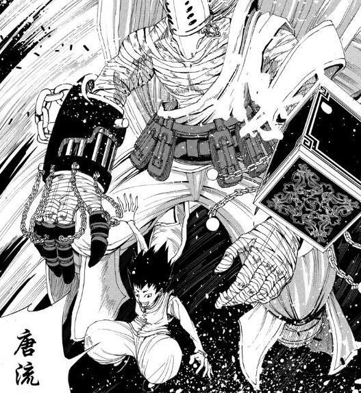 玄亮 车文【玄亮文】