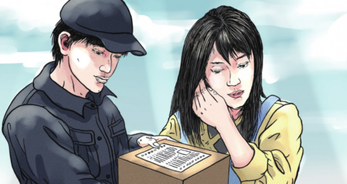 快递拒签怎么办理【快递该怎么拒签】