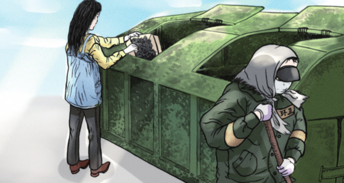 快递拒签怎么办理【快递该怎么拒签】