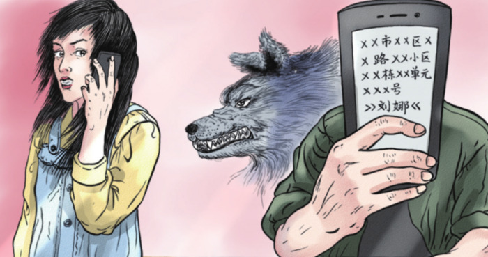 快递拒签怎么办理【快递该怎么拒签】