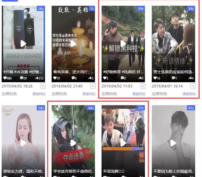 左颜右色是哪国品牌【左颜右色旗舰店是正品牌子吗】