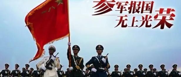 泰国需要服兵役吗【泰国需要办理签证么】