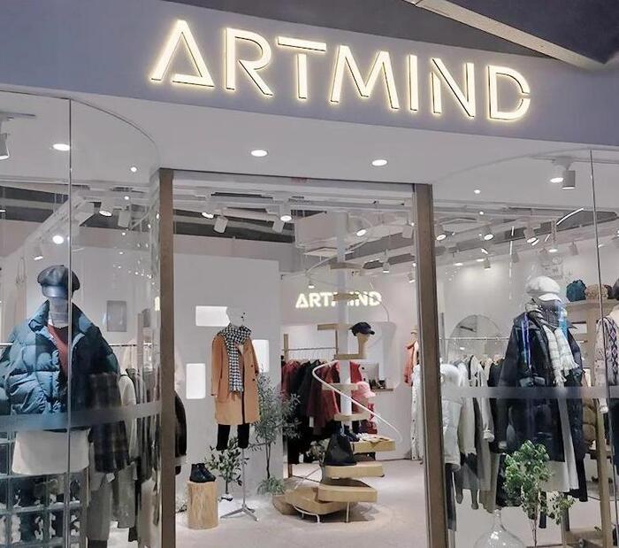 门头广告字体效果图【广告字体效果图在线制作】