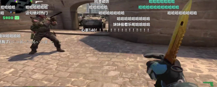 啊对对对对对表情包【啊对对对,桥洞底下盖小被儿原文】