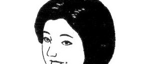 女子左眉头有痣图解脸上长痣图解【女人左眉尾有痣图解】