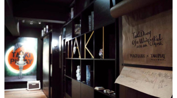 点名剧本杀凶手是谁【点名剧本杀艺伎是谁】