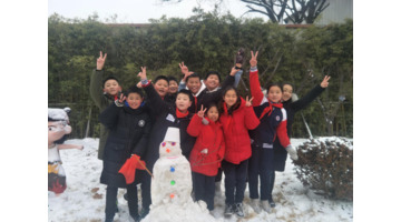 给教师的建议读书心得体会ppt【给教师的建议读书心得体会500字】