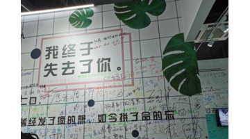 被双子男虐死【双子男有多狠心】