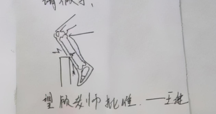 100种请假不被拒绝的理由学生【100种请假不被拒绝的两个人】