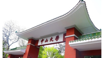 中央民族大学简称名单这种说法对吗【中央民族大学简称字母】