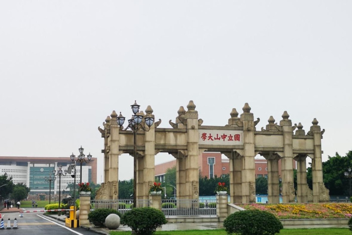 中央民族大学简称名单这种说法对吗【中央民族大学简称字母】