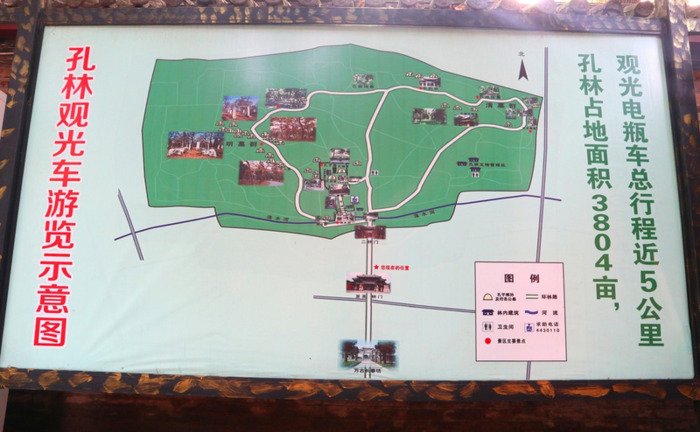 携子抱孙坟墓设计图纸【孔子携子抱孙图】