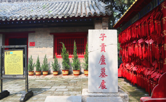 携子抱孙坟墓设计图纸【孔子携子抱孙图】