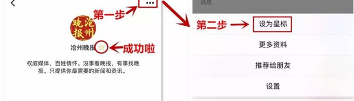 心愿盒子里面有什么【心愿礼盒怎么买盒子】