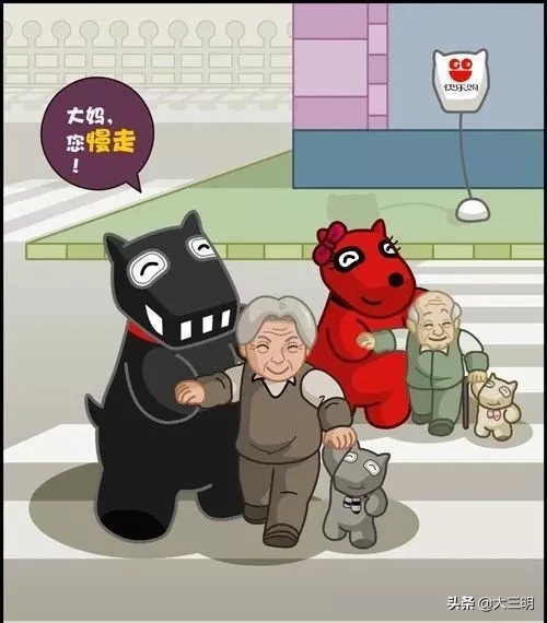 幼儿园放寒假祝福语发家长群【幼儿园放寒假的祝福语】