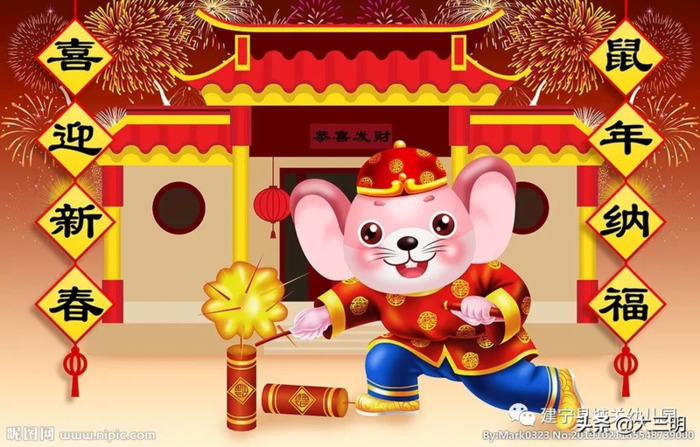 幼儿园放寒假祝福语发家长群【幼儿园放寒假的祝福语】