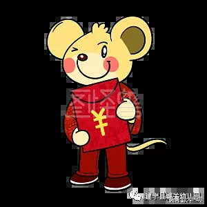 幼儿园放寒假祝福语发家长群【幼儿园放寒假的祝福语】