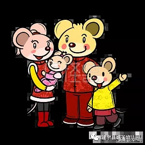 幼儿园放寒假祝福语发家长群【幼儿园放寒假的祝福语】