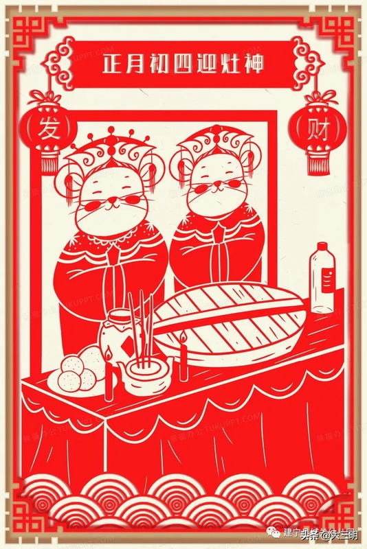 幼儿园放寒假祝福语发家长群【幼儿园放寒假的祝福语】