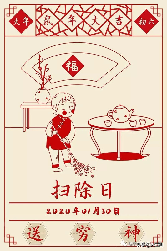 幼儿园放寒假祝福语发家长群【幼儿园放寒假的祝福语】