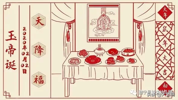 幼儿园放寒假祝福语发家长群【幼儿园放寒假的祝福语】