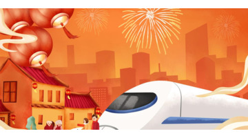 查询行程卡没有行程数据【微信行程卡没有行程数据】