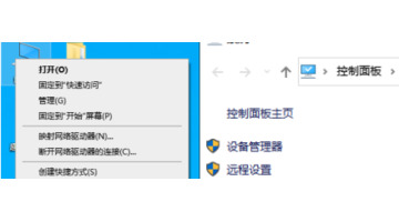 vericut9.2.2安装教程【vericut与ug无缝对接】