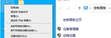 vericut9.2.2安装教程【vericut与ug无缝对接】
