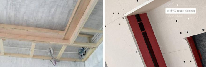 模块化石膏板吊顶弊端【模块化石膏板吊顶品牌】